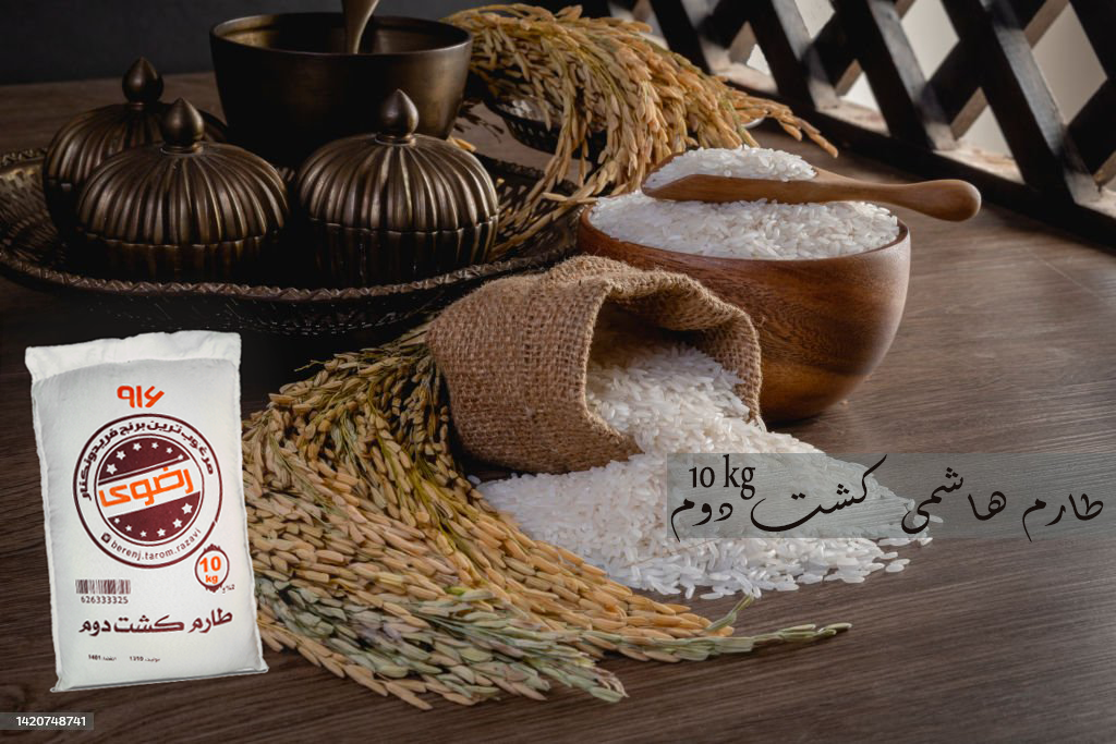 سرلاشه طارم هاشمی کشت یک ۱۰ کیلویی